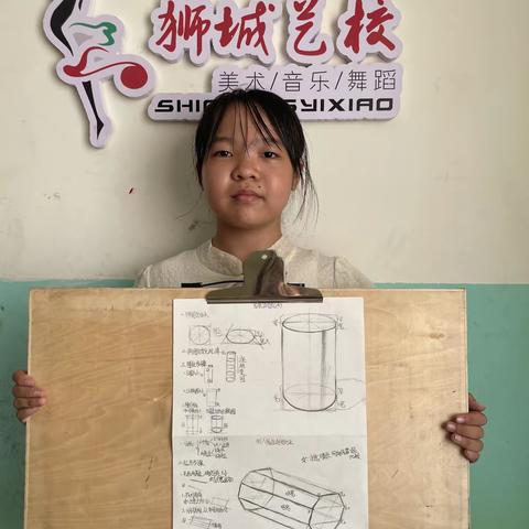 《素描几何体圆柱体和倒八棱柱结构透视图》