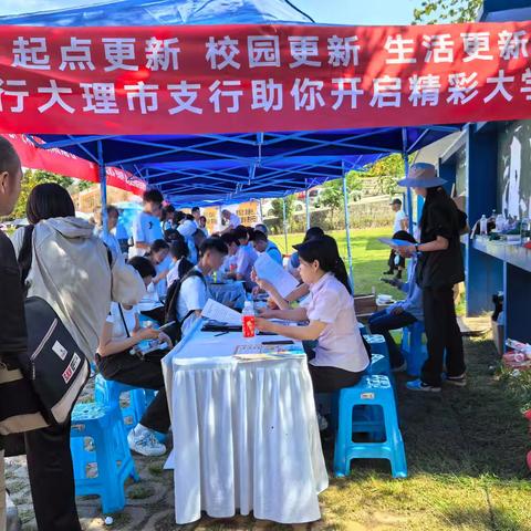 灼灼少年风华起，青绿护航展新篇