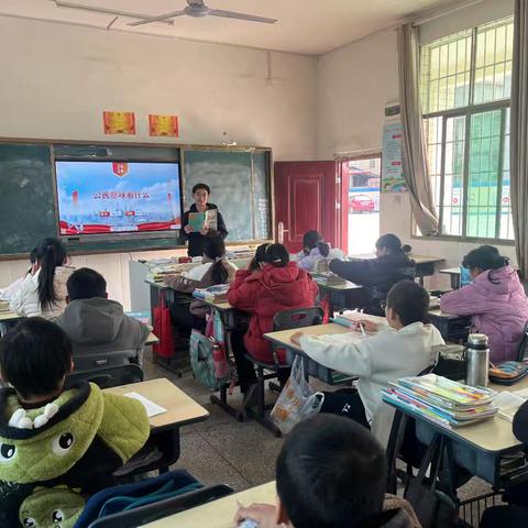 以信息技术工具撬动互动活力——六年级道德与法治《公民意味着什么》校本研修