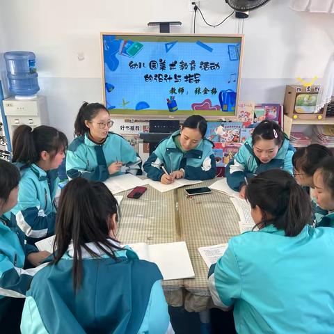 彩绘童年•美育未来 ‍大班组12月教研活动