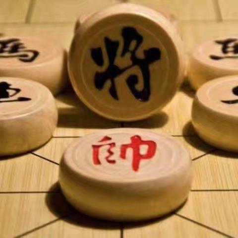 全民健身 运动三秦“普照杯”象棋赛即将开赛！