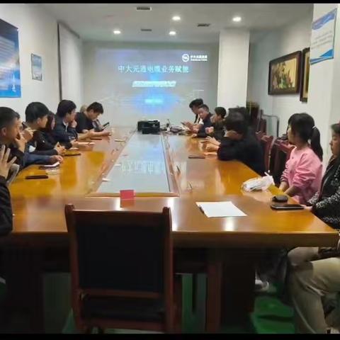 充电赋能，“缆” 接商机  ——[普照五金]电线电缆销售知识学习活动开启