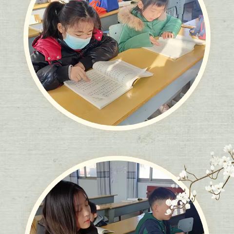 明德修身以齐家治国