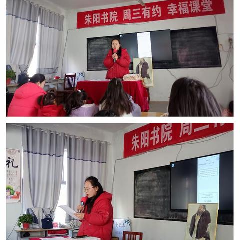 春和景明时  最是读书时