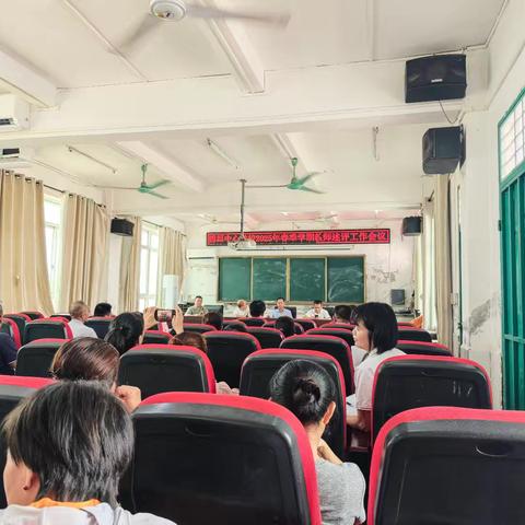 博厚中心学校2024-2025学年度春季学期教师教学述评