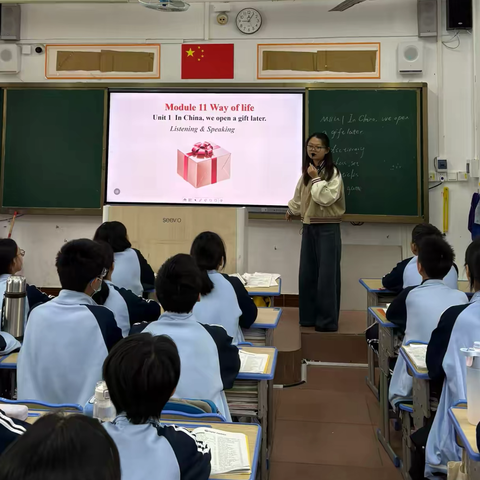 【课题动态14】外研八上M11U1研究课