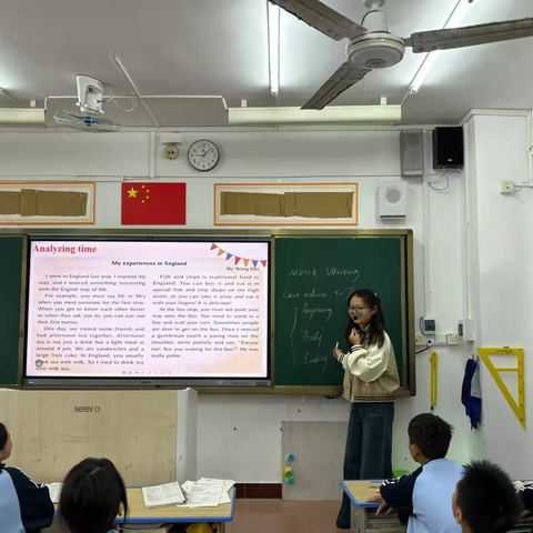 【课题动态16】‍‍外研八上M11U3研究课