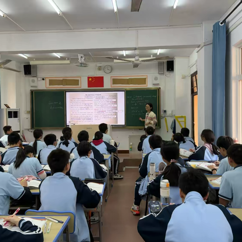 【课题动态15】‍外研八上M11U2研究课