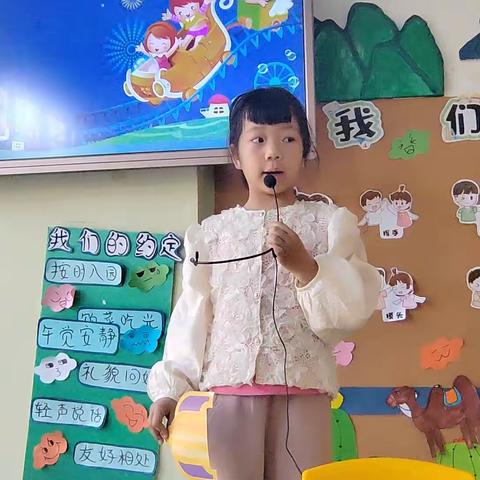 新苗幼儿园大二班紫荆家庭教育月展示 孩子不自信，怎么办？