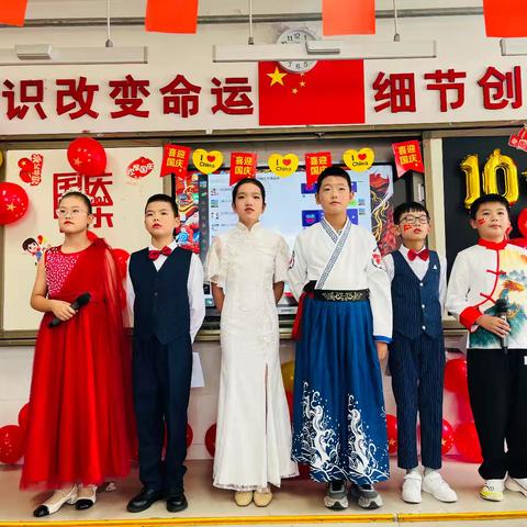 国旗引领成长    青春致敬祖国—榆林市第九小学追梦中队“红领巾爱祖国”诗海歌林畅游会