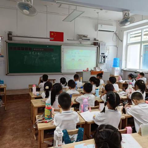 做爱学习的小学生——一年级10班