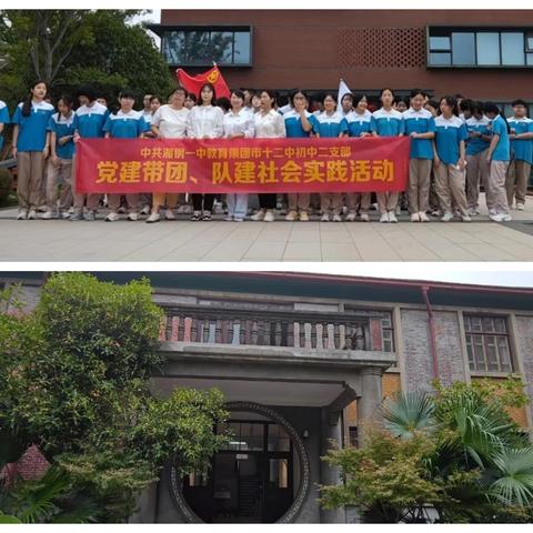 让红色基因以传承之笔刻入骨髓