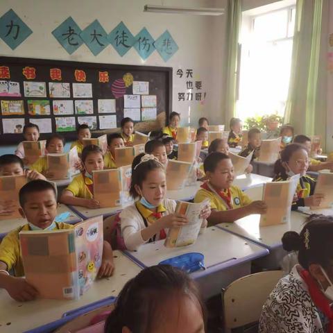 书香传古韵，诗文沁童心——伊宁市二十六中四年级组古诗词过级