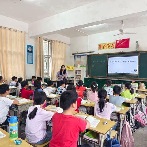 浓浓语文味，悠悠古诗情——白地市镇第一中心小学第十二周教研活动之《芙蓉楼送辛渐》