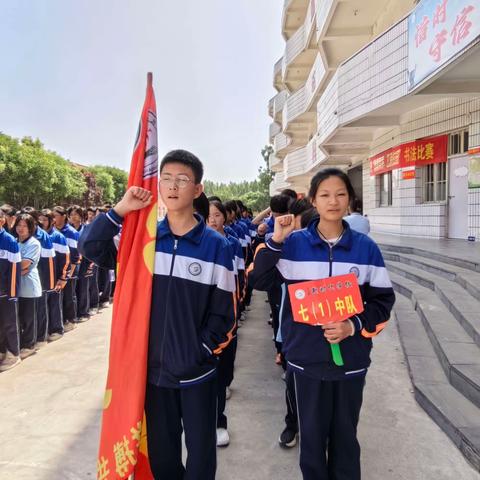 七一班第十四周学习生活💗💗💐