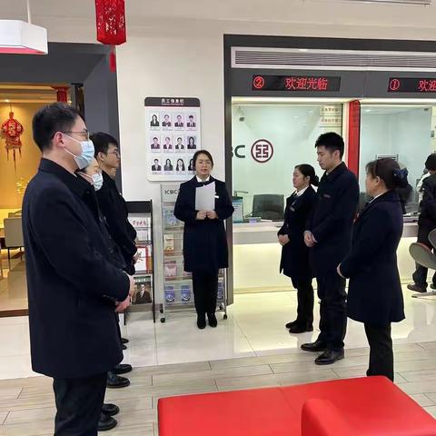 长沙金鹏支行积极开展岁末年初防范非法金融活动宣传