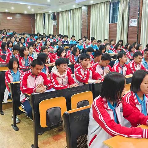元马中学九年级“青春飞扬，梦想起航”励志讲座