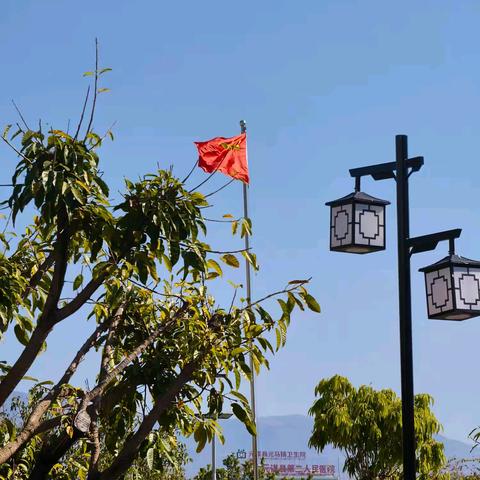 新时代，新使命！新学期，元马中学再出发！——2025年春季开学典礼暨上学期期末考试颁奖典礼