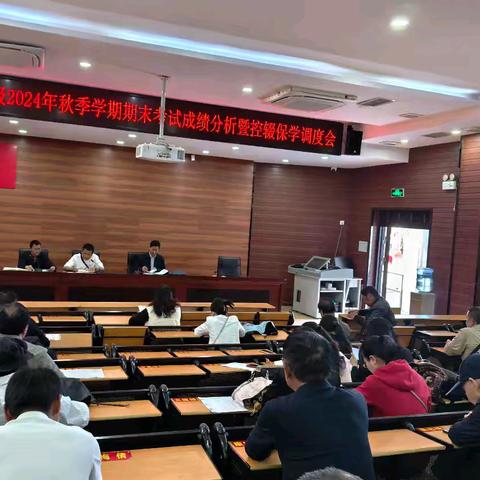 以考为鉴 共筑成长|元谋县元马中学九年级2024-2025学年秋季学期期末考试质量分析