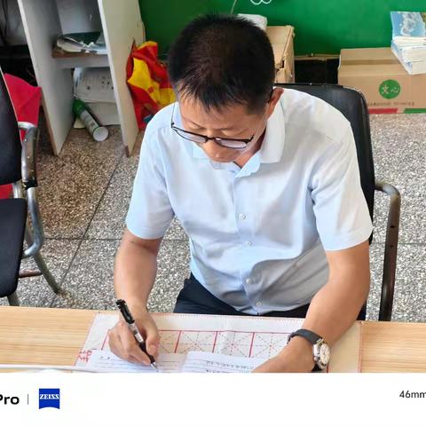 以美育润心 以热爱领航