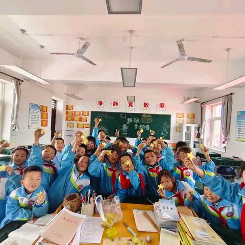 【美丽小雅】心怀热爱 追光前行——马庄小雅小学二年级一班五月成长记