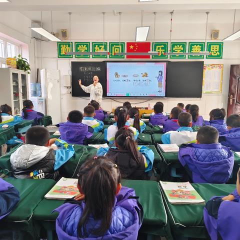 【美丽小雅】深耕课堂展风采，校级公开课共成长——马庄小雅小学2025—2026学年第一学期校级公开课活动
