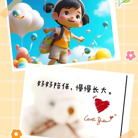 用户13714905的简篇