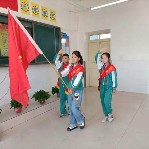 下街子小学少先队建队日主题活动美篇