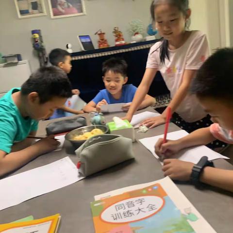 新学年读书会（20230909） ——迎接三年级，欢乐大礼包