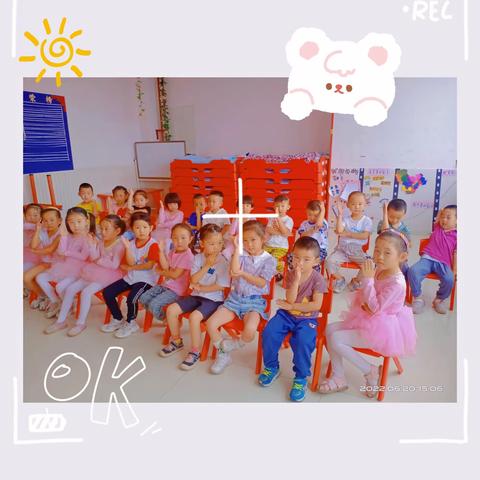 回四幼祺泰幼儿园๓╰╯ ๓๓╰╯ ๓中一班教学亮点