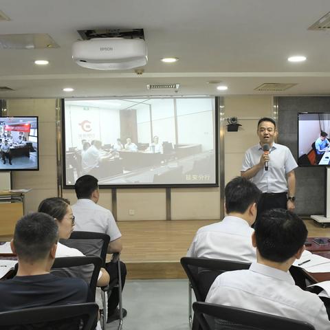 华夏银行西安分行  后资管时代个人业务营销技能提升 培训班