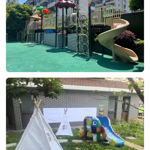 初次相遇 期待美好 ——新生入园小锦囊