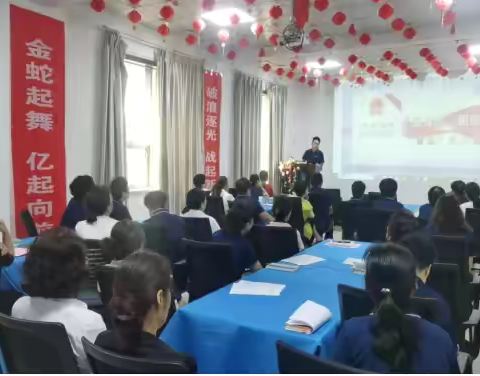 瑞众保险铜川中支组织开展《反有组织犯罪法》视频宣教活动