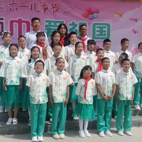 2024年银滩小学五年级六一留念