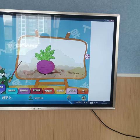 爱上幼儿园，快乐每一天