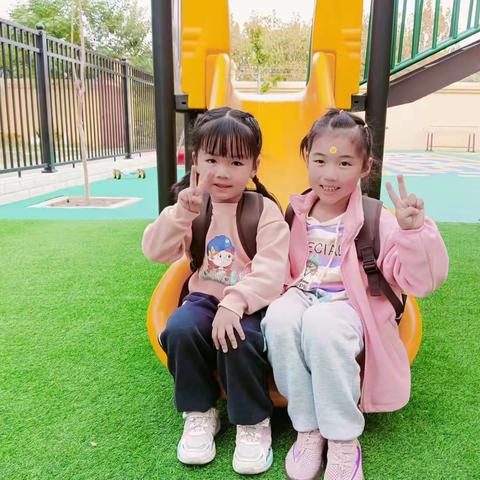 “幼”见美好，快乐起航