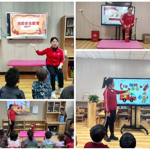 【安全演练】以练促防，护幼成长——银河海鸿幼儿园安全演练