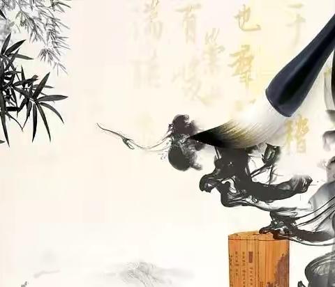 【石榴籽 中国心】教研篇“墨香四溢 童心飞扬”——记库尔勒市第五小学学生书法比赛活动 ‍ ‍ ‍ ‍