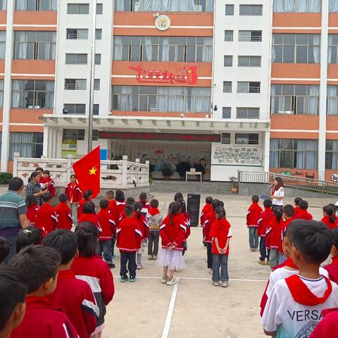 树勋小学“利剑护蕾  相伴成长”庆“六.一”系列活动