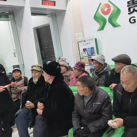 隆兴支行开展3.15电信诈骗宣传活动