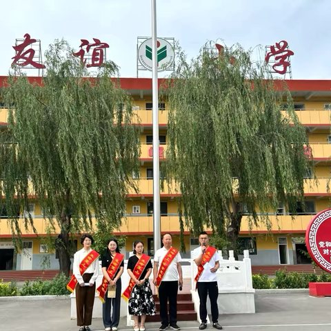 以安全之名 畅通生命通道——长治市安委办和长治市教育局走进友谊小学联合开展安全宣传活动纪实