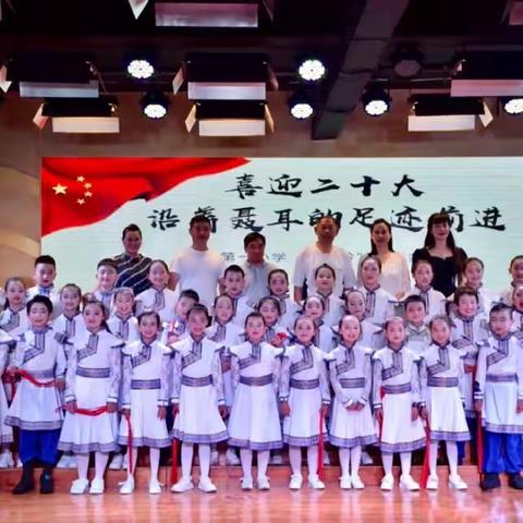 华宁第一小学“龙山吟”童声合唱团招新啦！