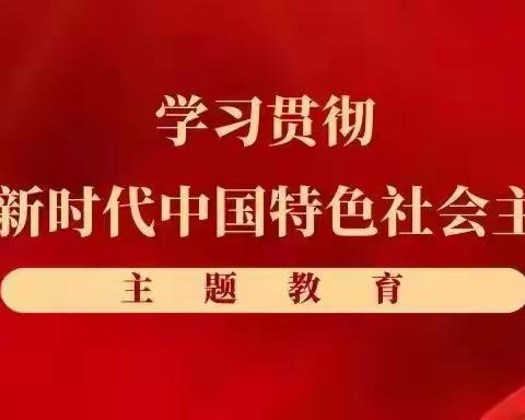 西秀区党支部“爱心翼站” 志愿服务在行动