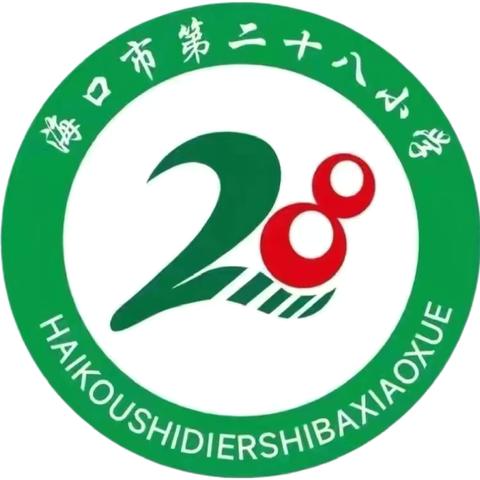 2025年海口市28小学街舞艺术托管班月总结