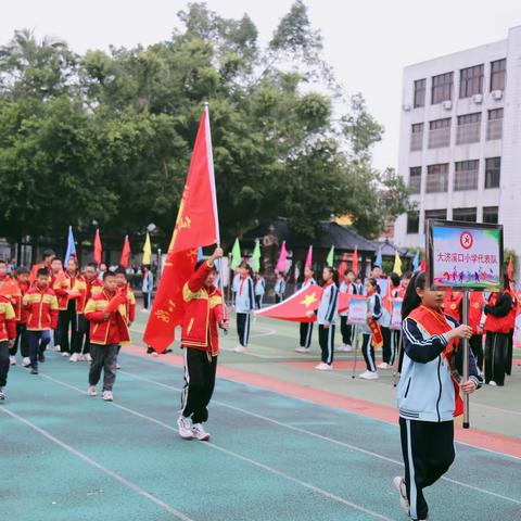 大济溪口小学———第36届运动会