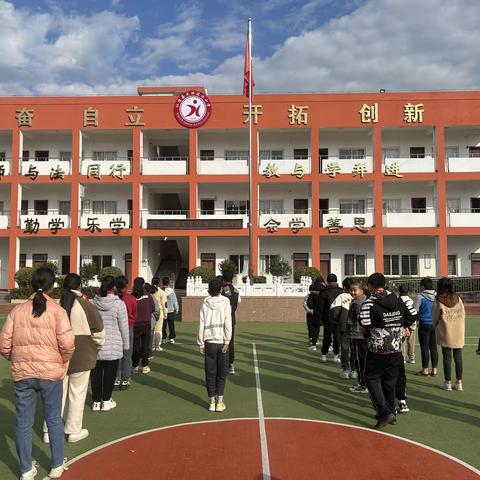 溪口小学六年级动员大会