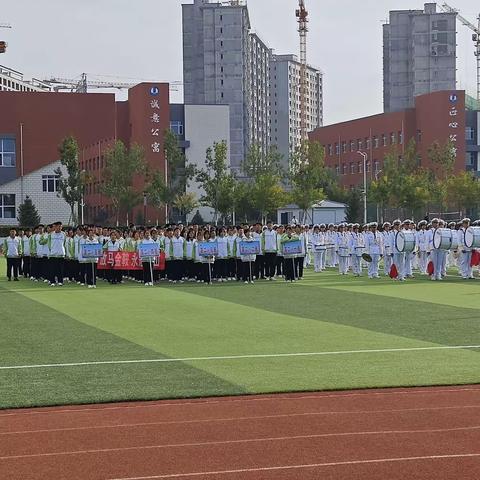 三峡中学第二届秋季田径趣味运动会