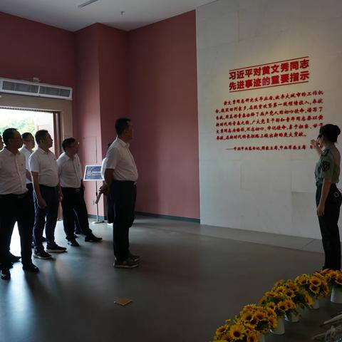 中共百色市烟草专卖局机关党委“学习榜样精神.汲取奋进力量”主题党日活动