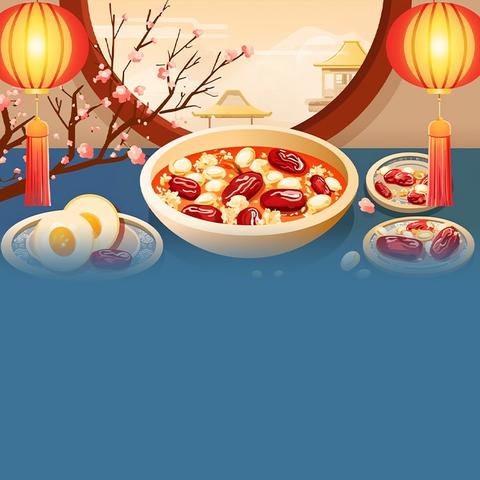 暖意融融，腊八飘香 ——盛紫中央公园幼儿园腊八特别活动