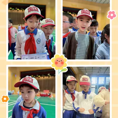 自“游”成长，“戏”享童年游园会——知识与欢乐的碰撞